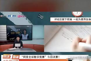 江南娱乐app官方下载苹果版截图1